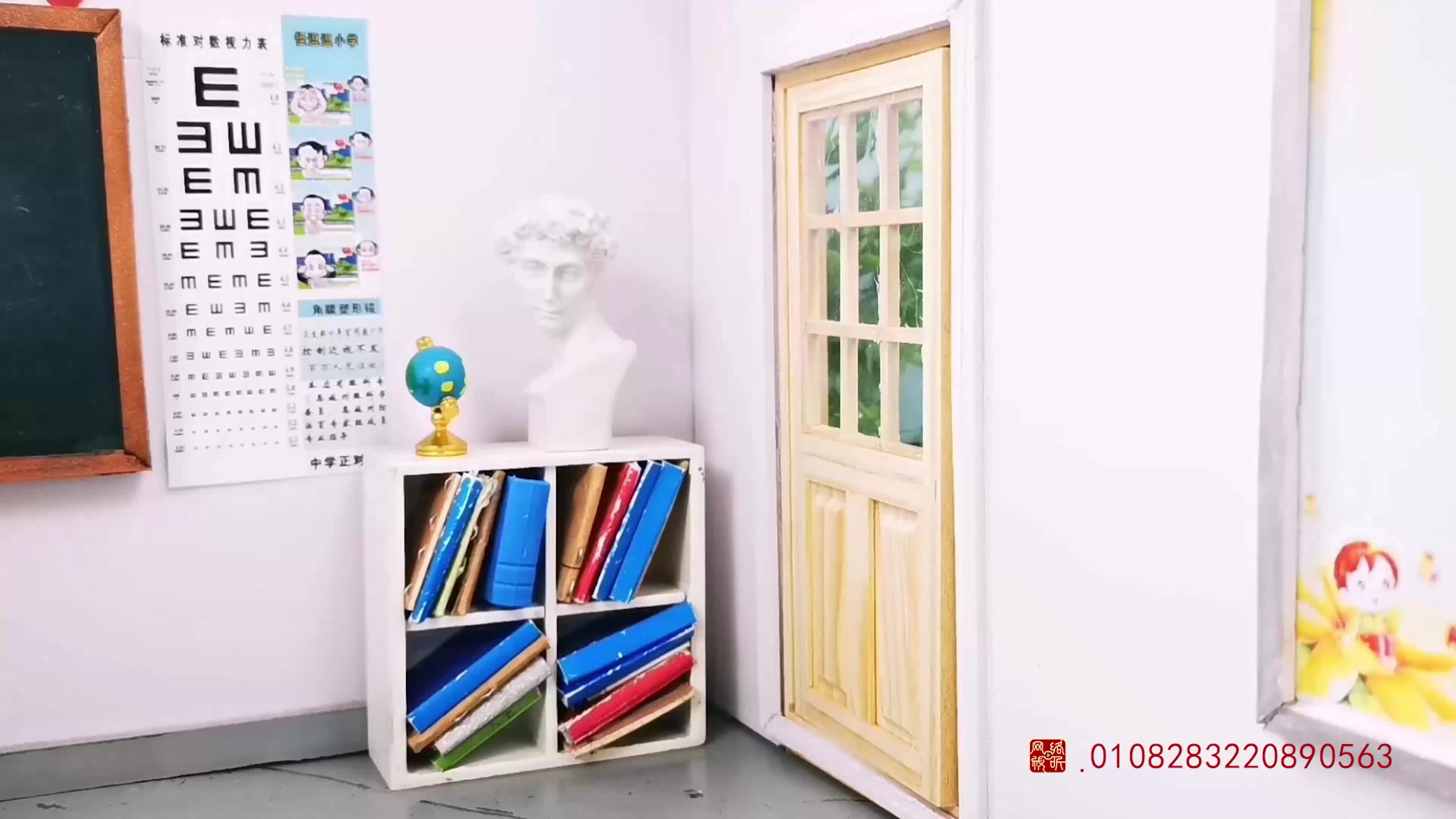 怪小逗和火爆老师 第110集视频封面图