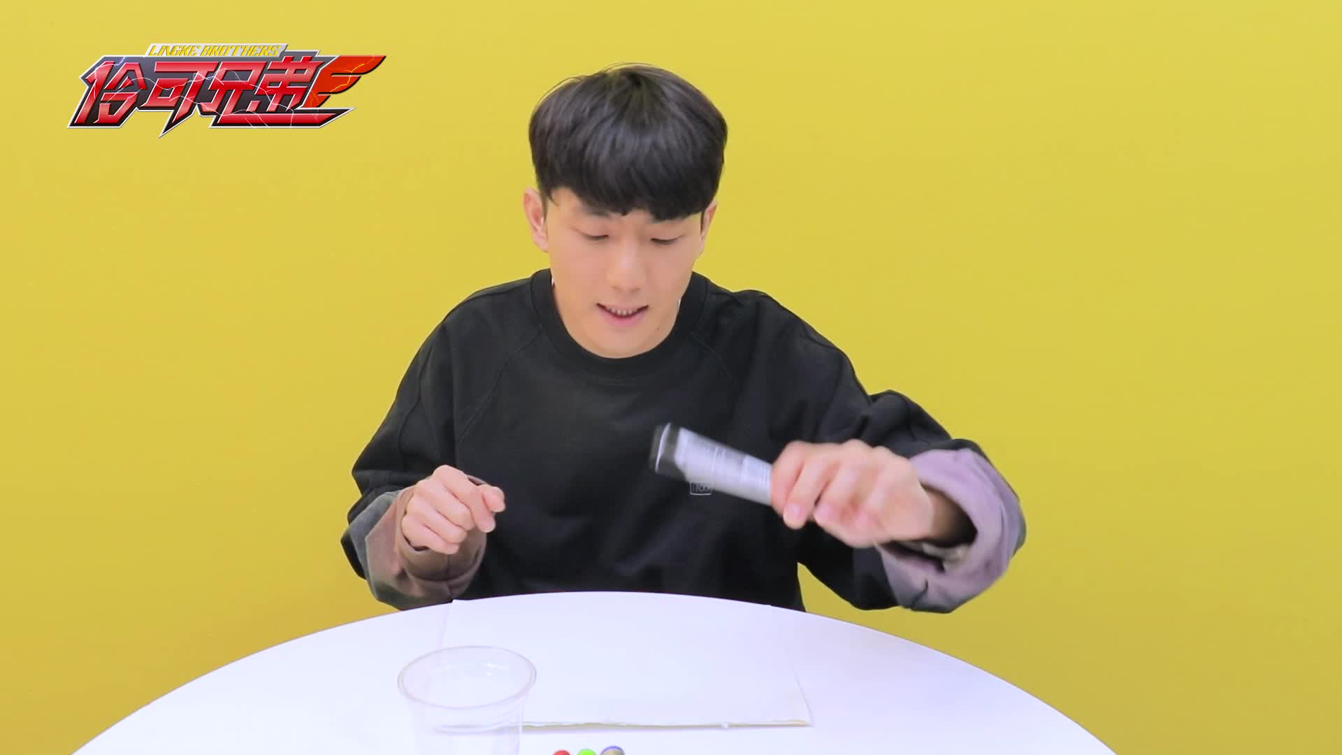 伶可兄弟第三季 第18集视频封面图
