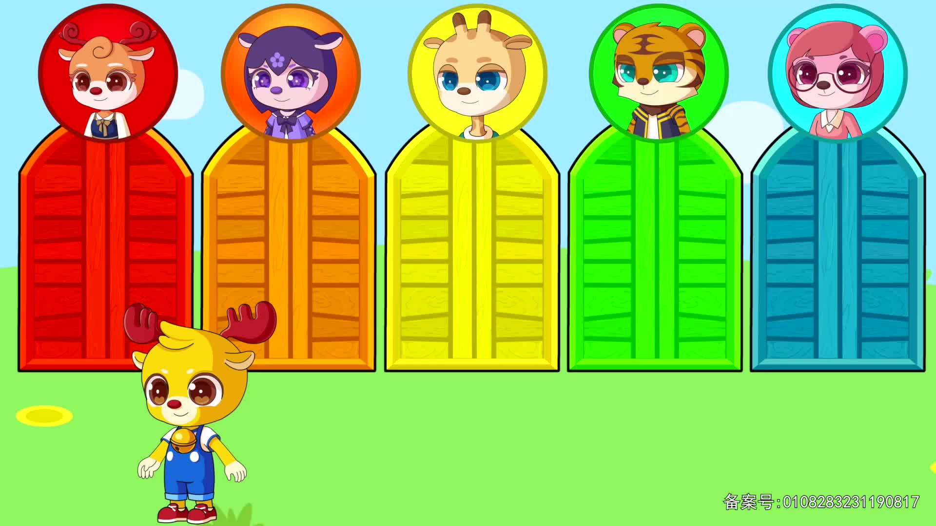 小鹿叮当趣味乐园 第82集视频封面图