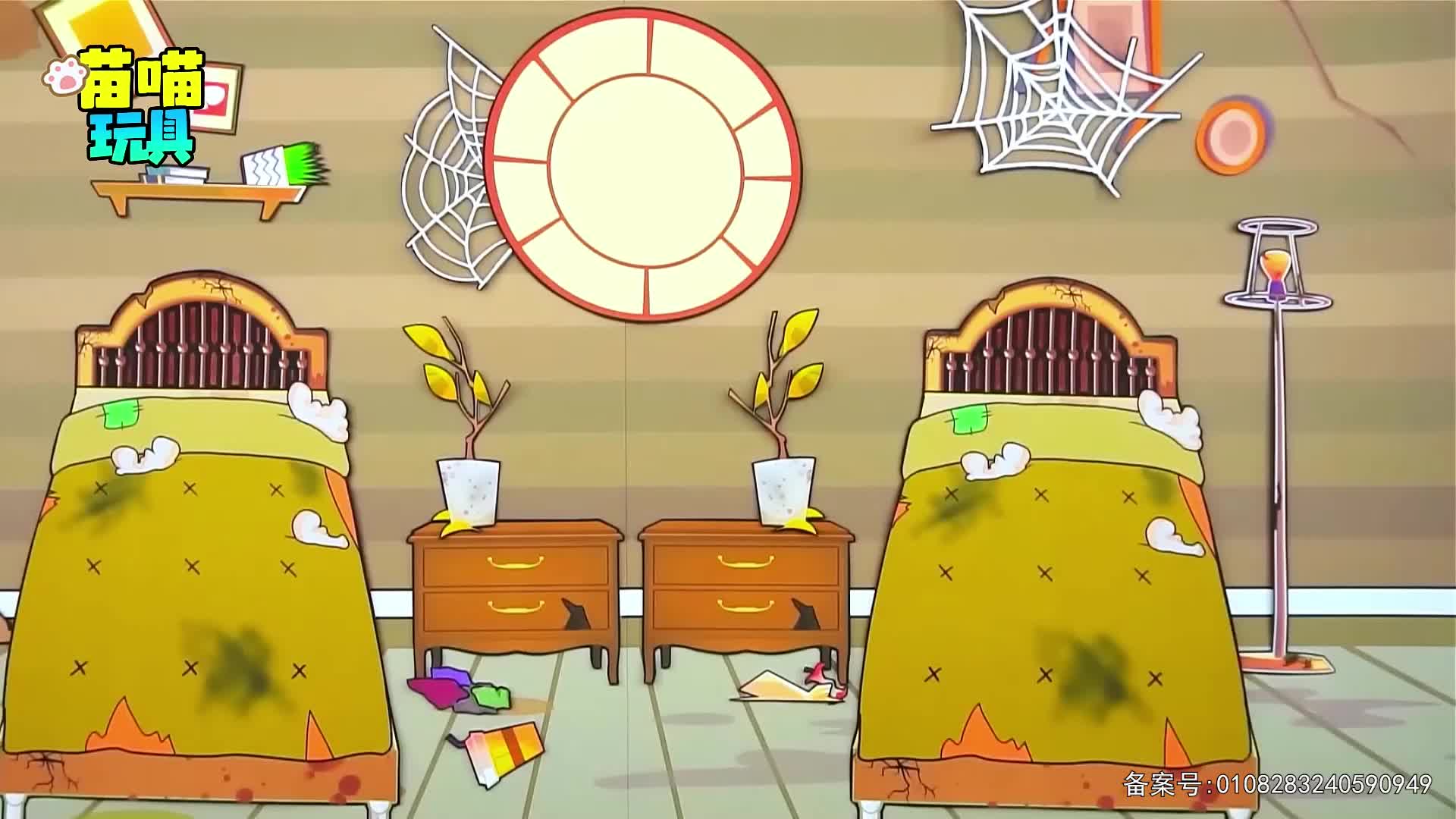 元气公主换装派对第二季 第37集视频封面图