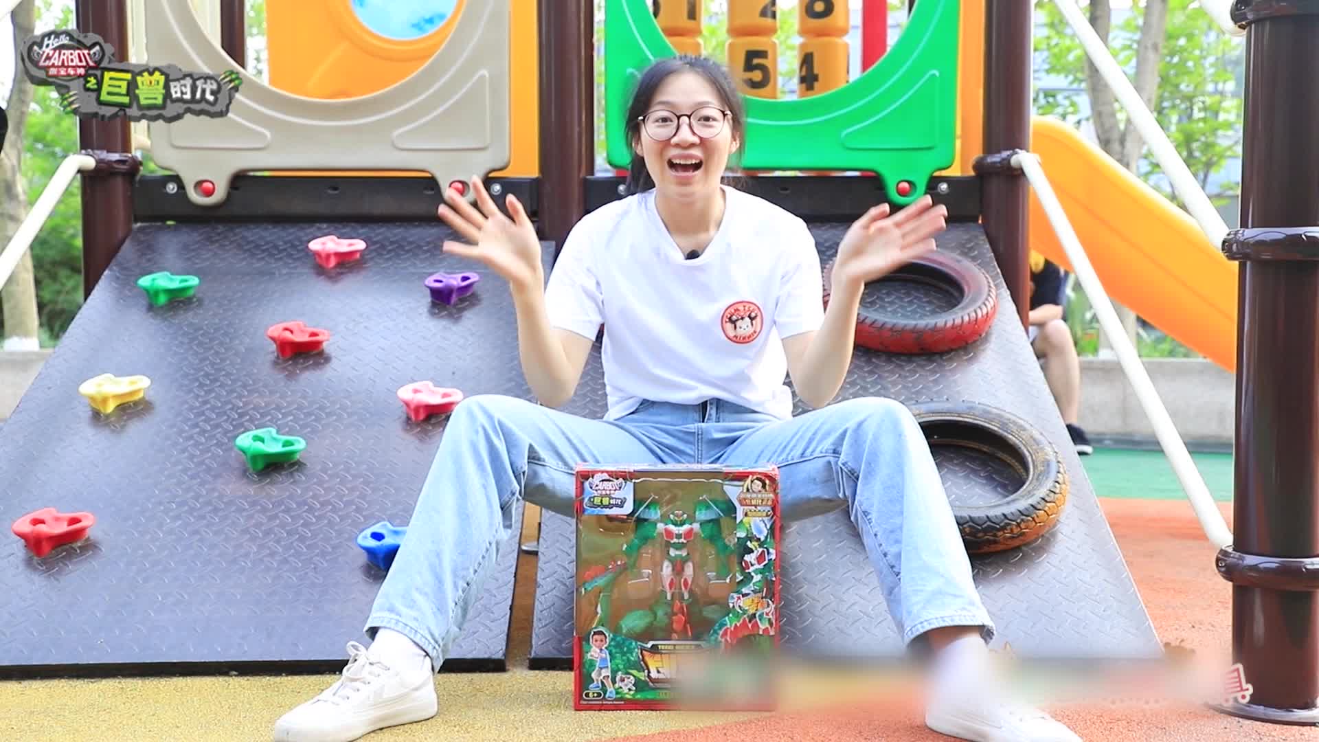 咖宝车神之趣味探险队 第6集视频封面图