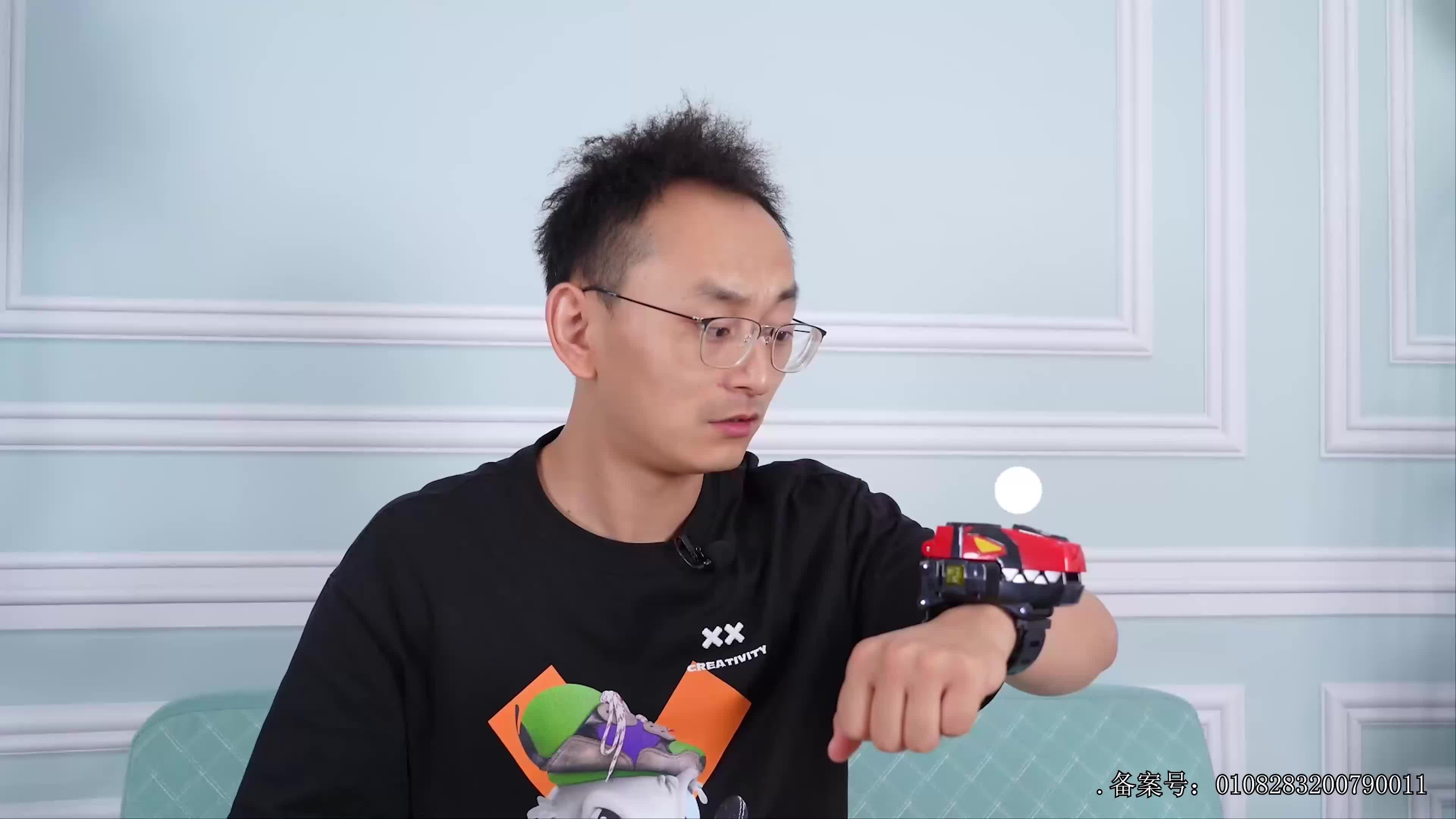 小志和玩具第三季 第6集视频封面图