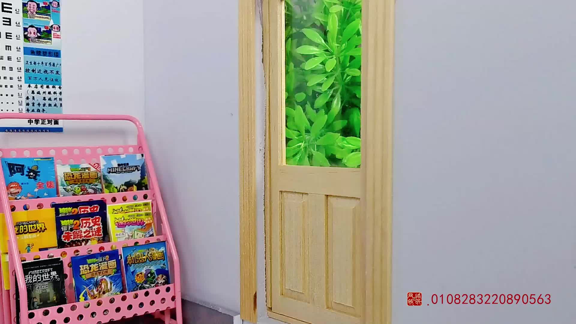 怪小逗和火爆老师 第109集视频封面图