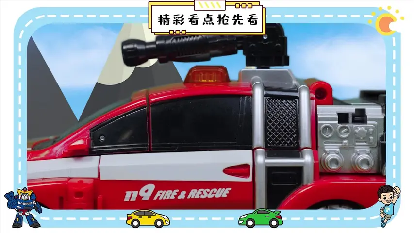 咖宝家族大本营第一季 24集
