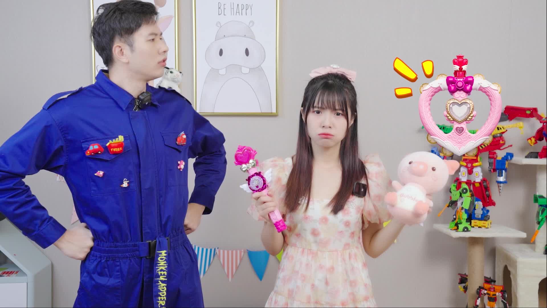 苏菲露比魔法日记第三季 第5集视频封面图