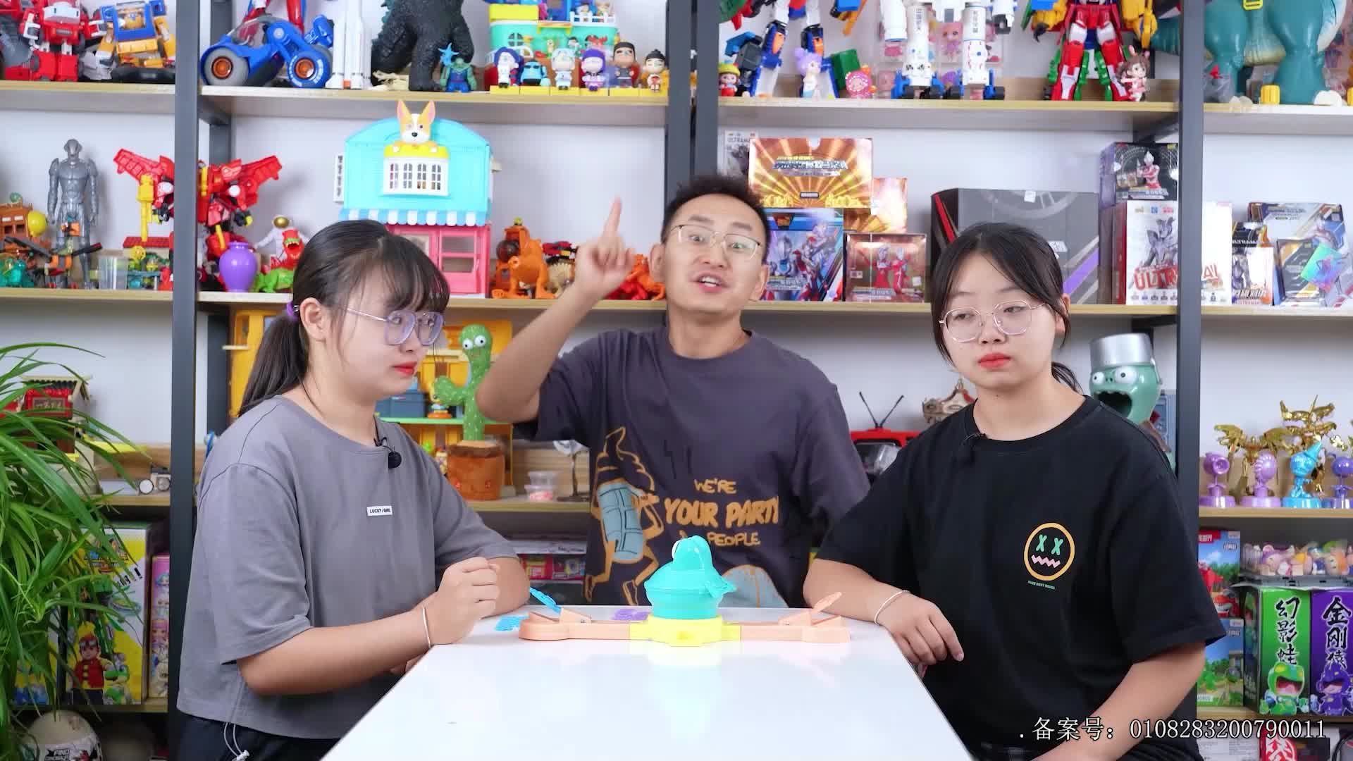 小志和玩具第七季 第69集视频封面图