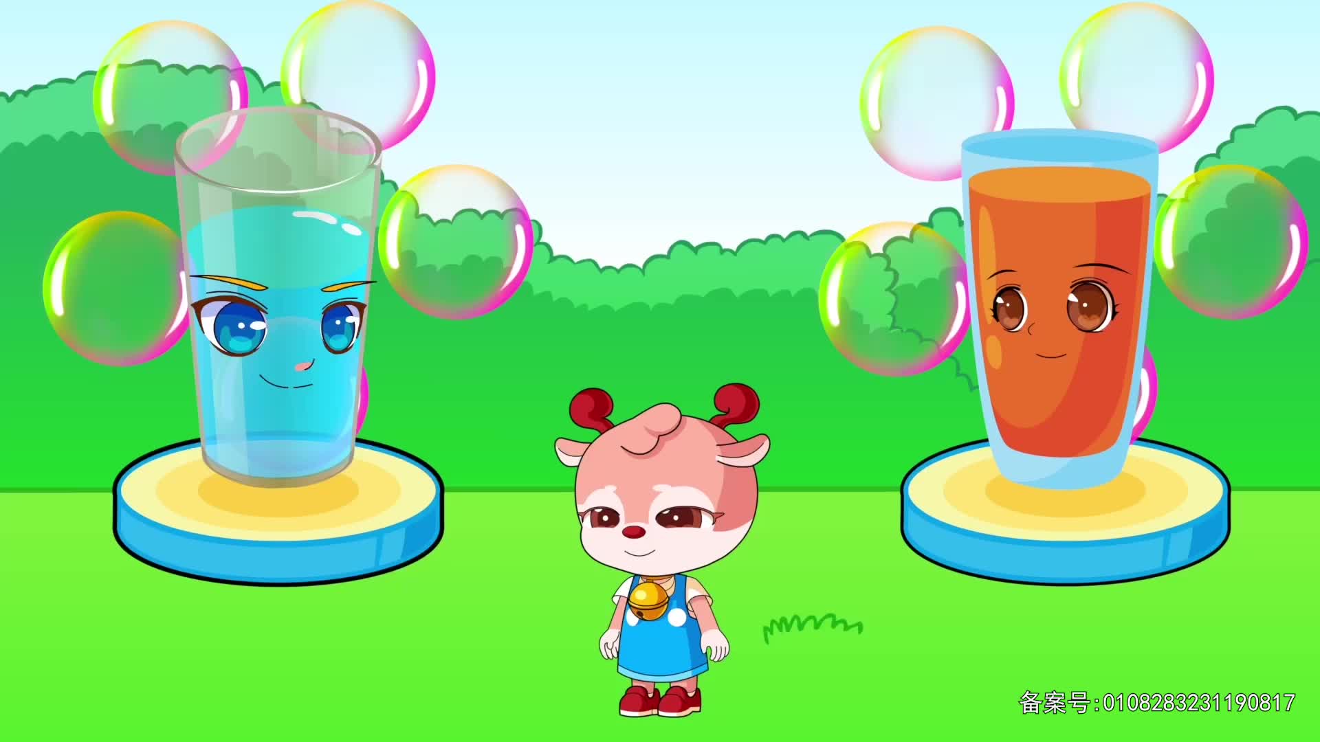 小鹿叮当趣味乐园 第156集视频封面图