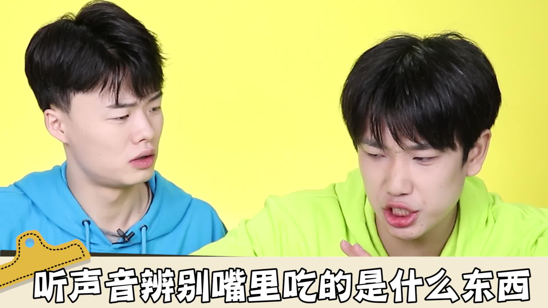 伶可兄弟第三季 第60集视频封面图