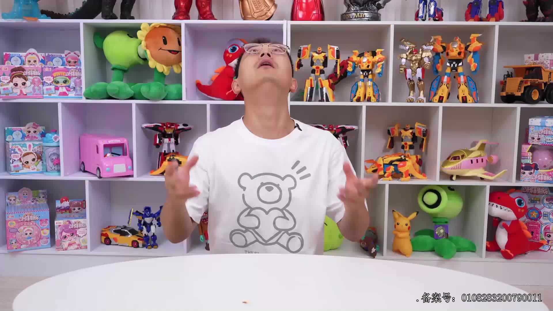 小志和玩具第七季 第94集视频封面图