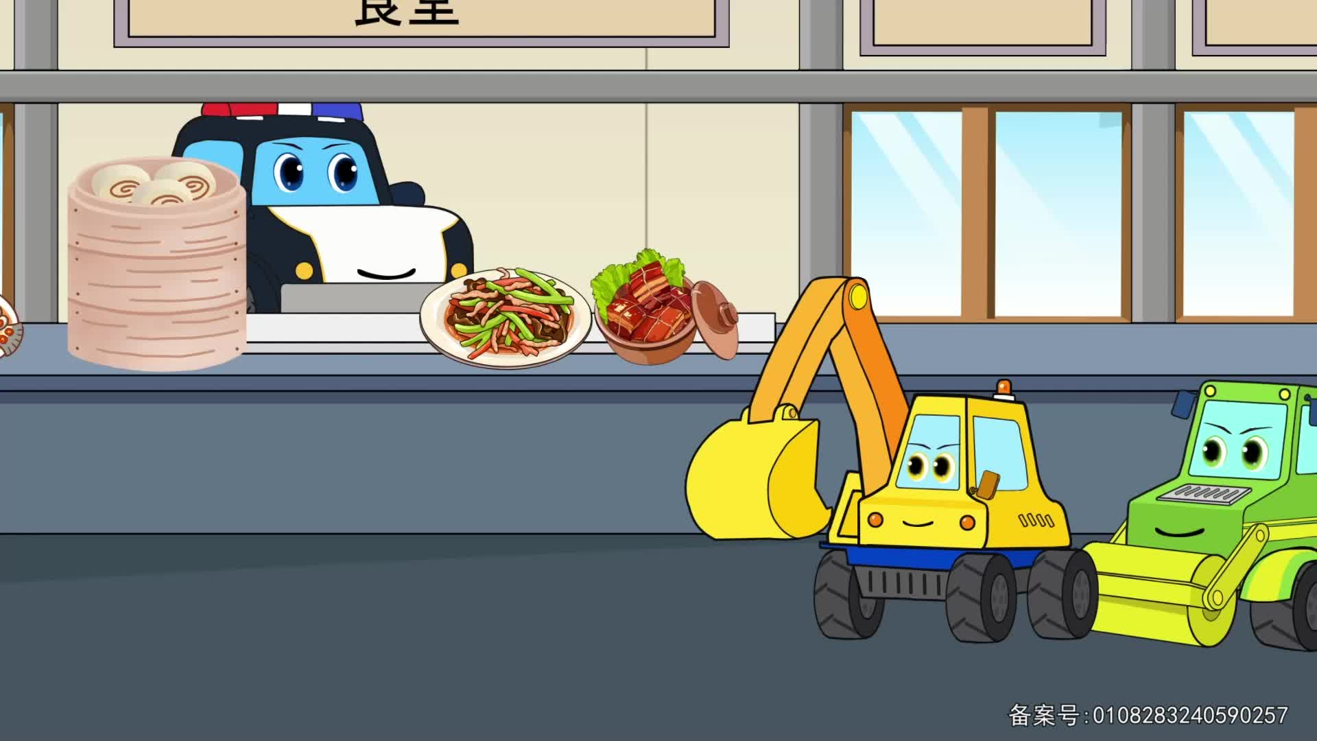 工程车传奇故事 第8集视频封面图