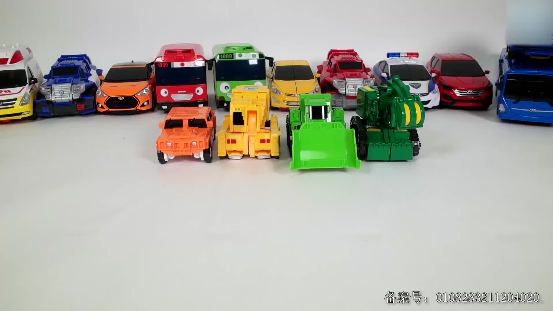 汽车玩具剧 第69集视频封面图