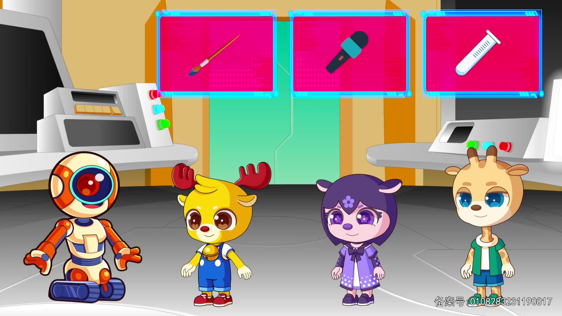 小鹿叮当趣味乐园 第87集视频封面图