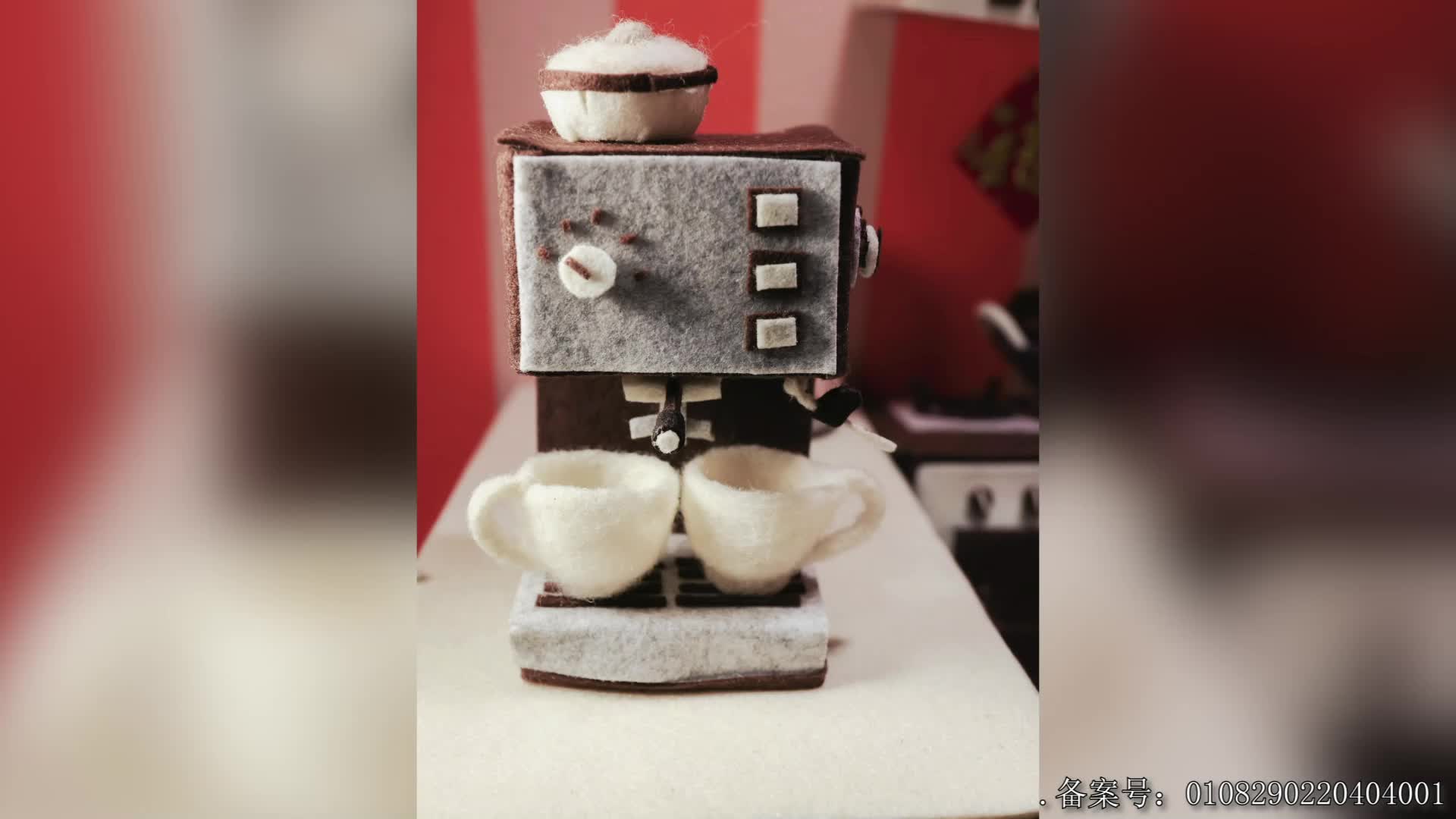 红胡子定格动画 第43集视频封面图