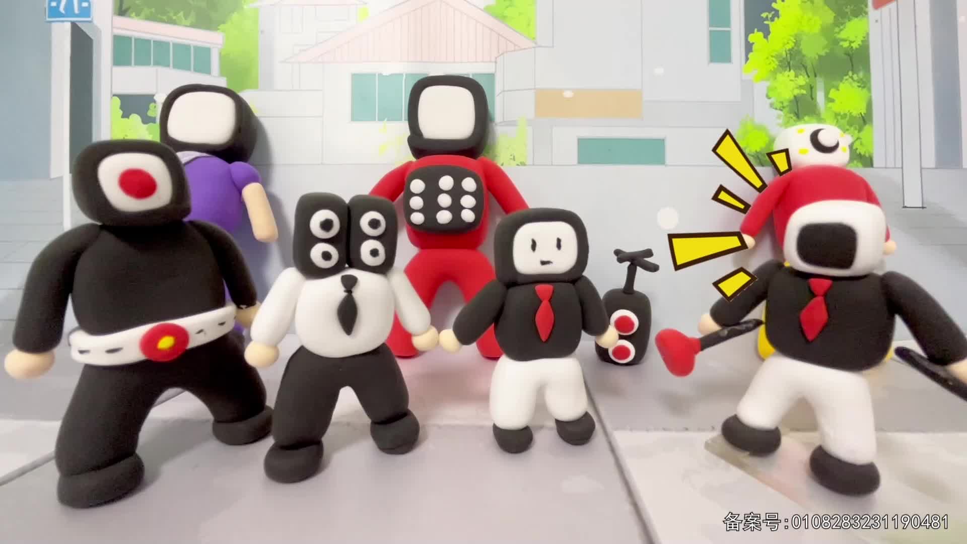 电视人监控人大对战 第20集视频封面图