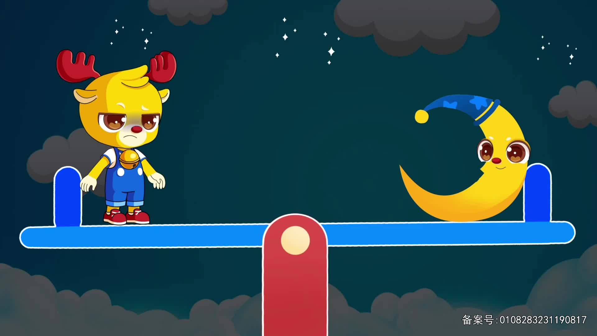 小鹿叮当趣味乐园 第116集视频封面图