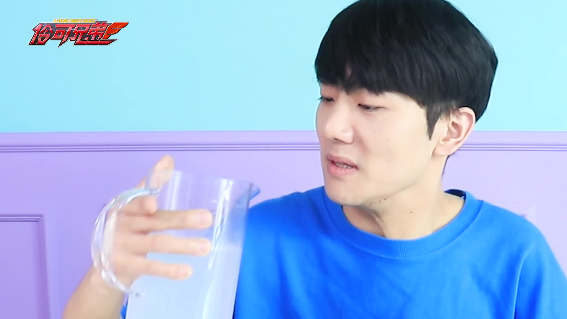 伶可兄弟 第53集视频封面图
