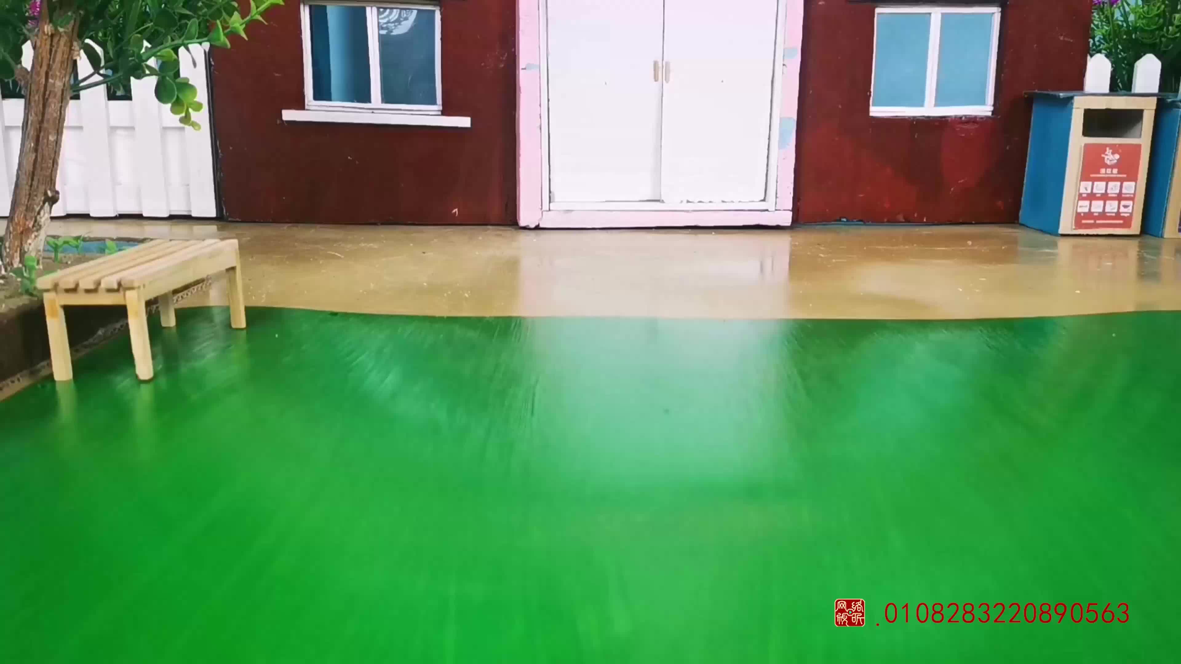 怪小逗和火爆老师 第201集视频封面图