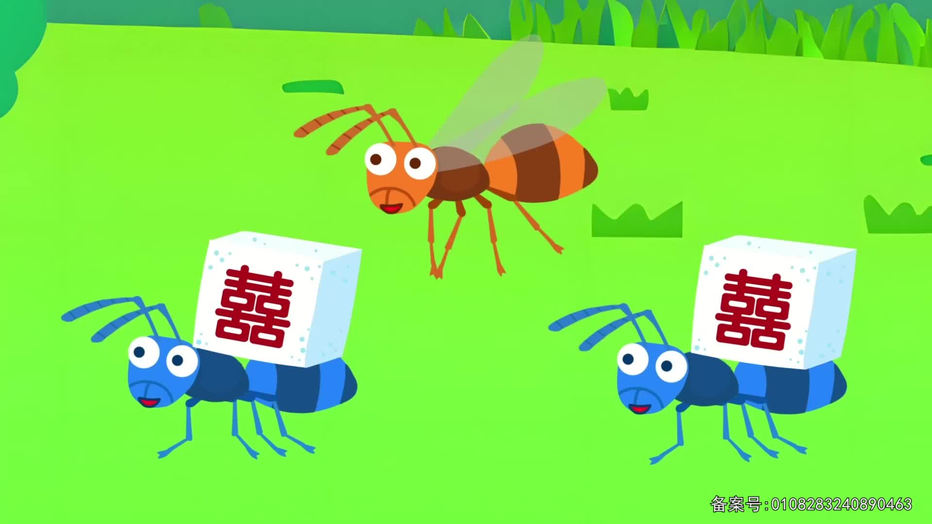 森林救护昆虫篇 第13集视频封面图