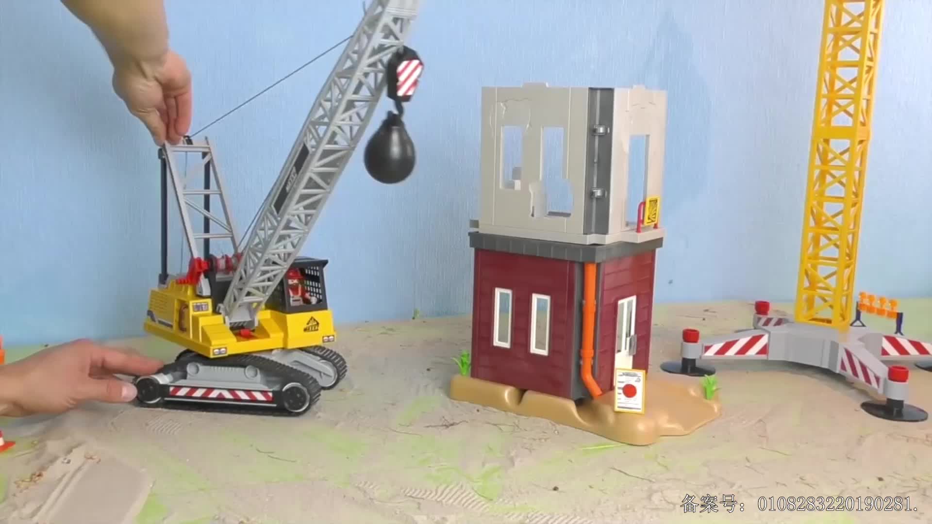 汽车世界之百变工程车 第46集视频封面图