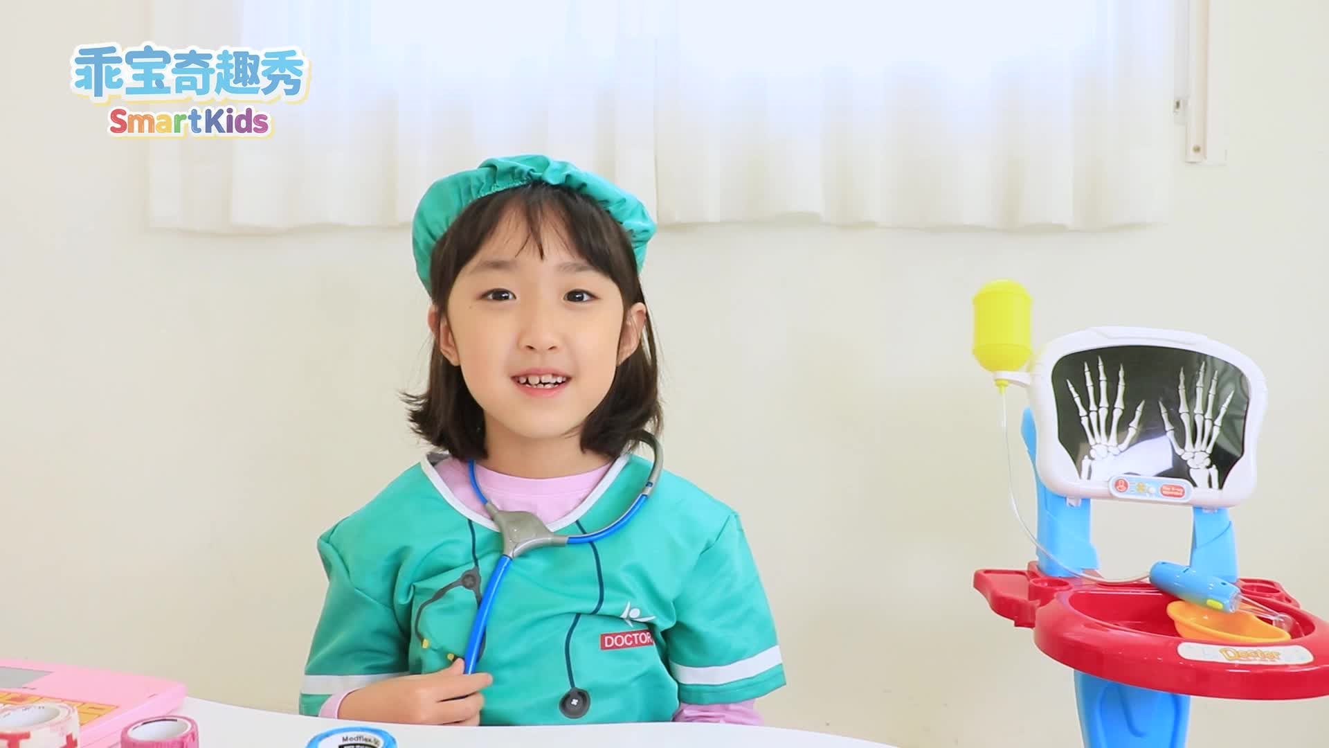 乖宝奇趣秀 第39集视频封面图