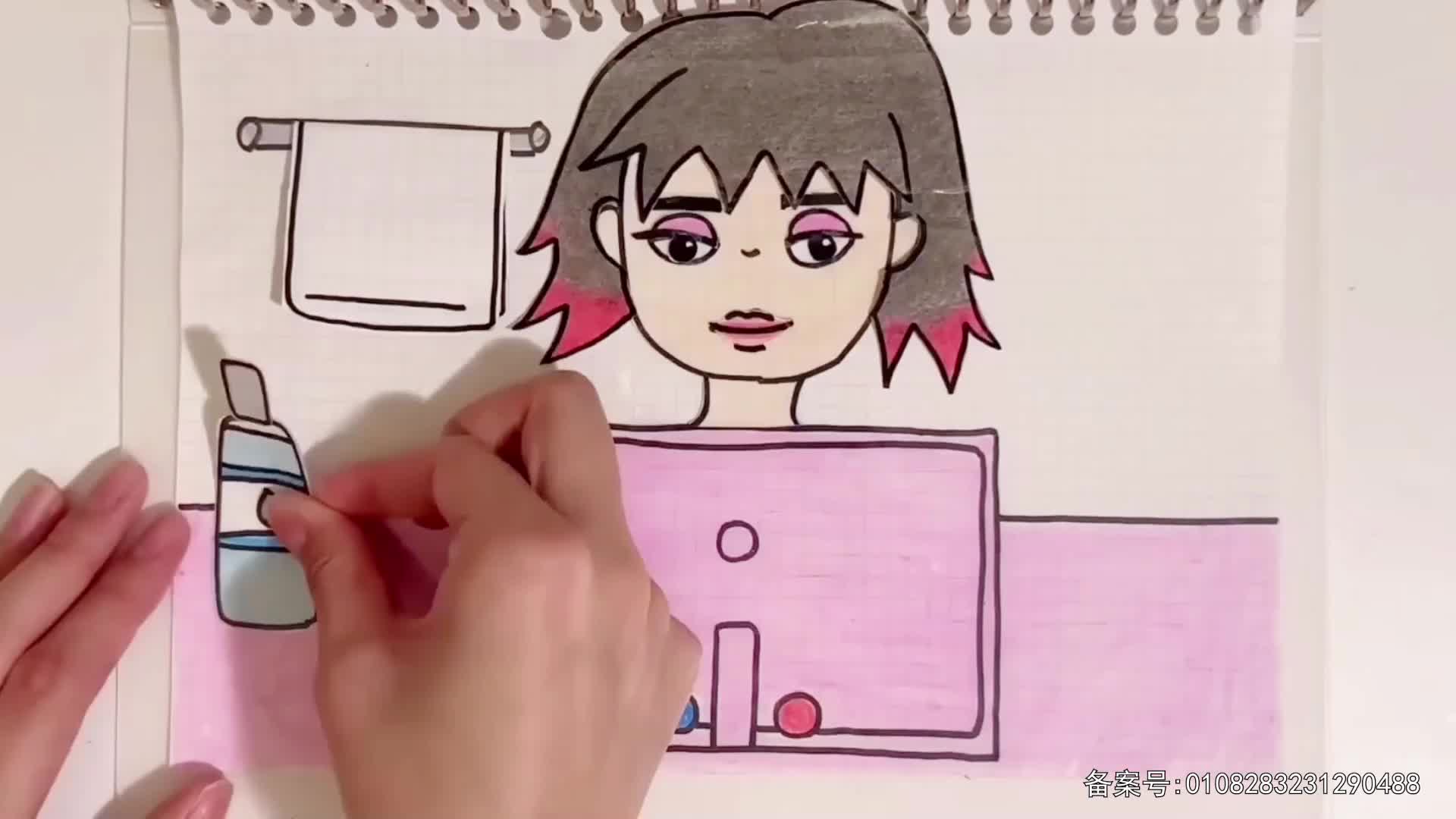 儿童益智安静书 第45集视频封面图