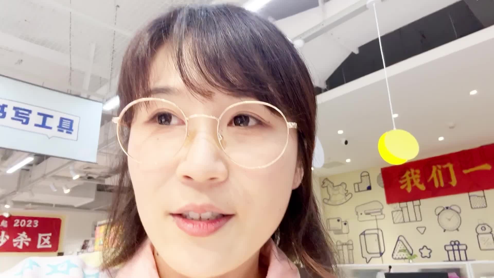 小伶玩具第四季 第19集视频封面图