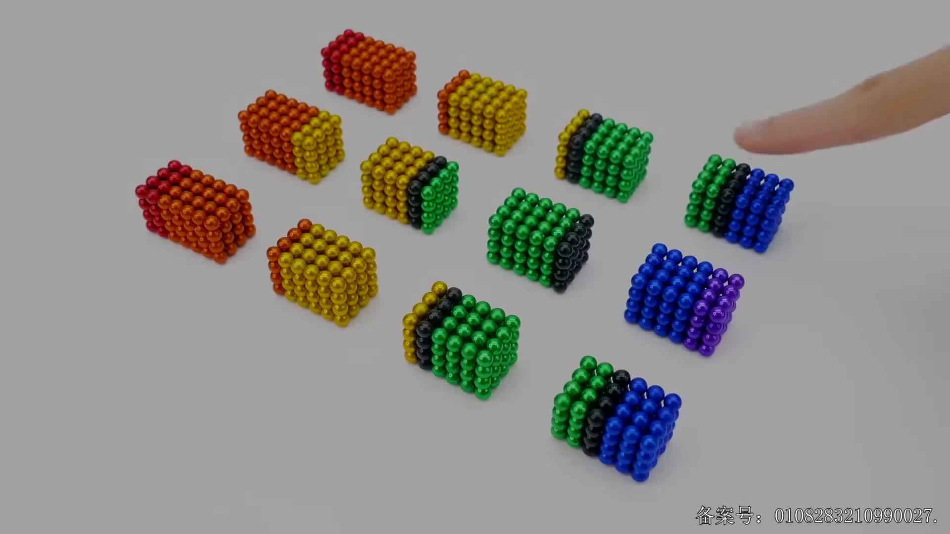 超级奇妙魔法之磁力巴克球 第66集视频封面图