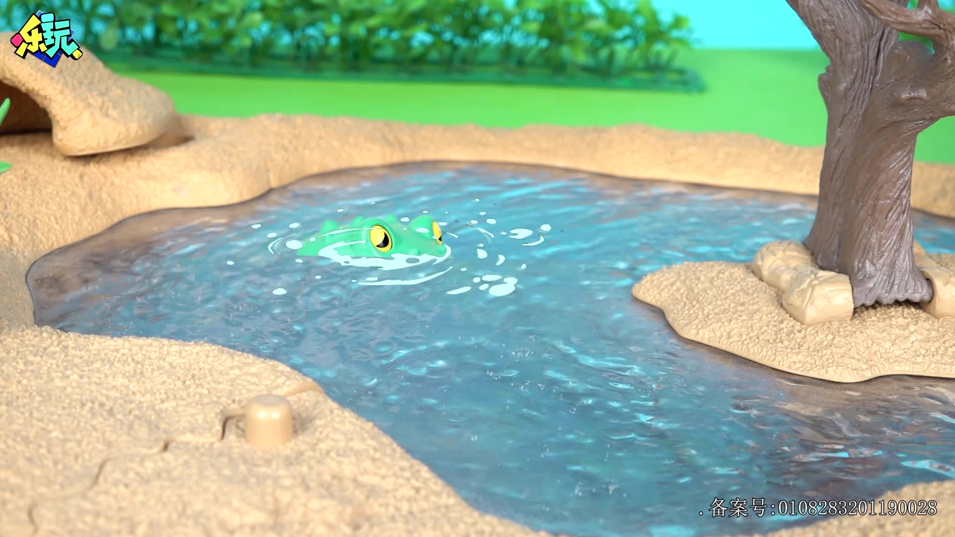 乐玩植物大战僵尸第二季 第27集视频封面图