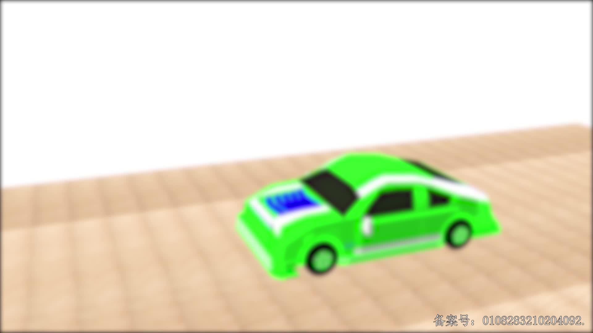 颜色益趣园第二十九季 第14集视频封面图