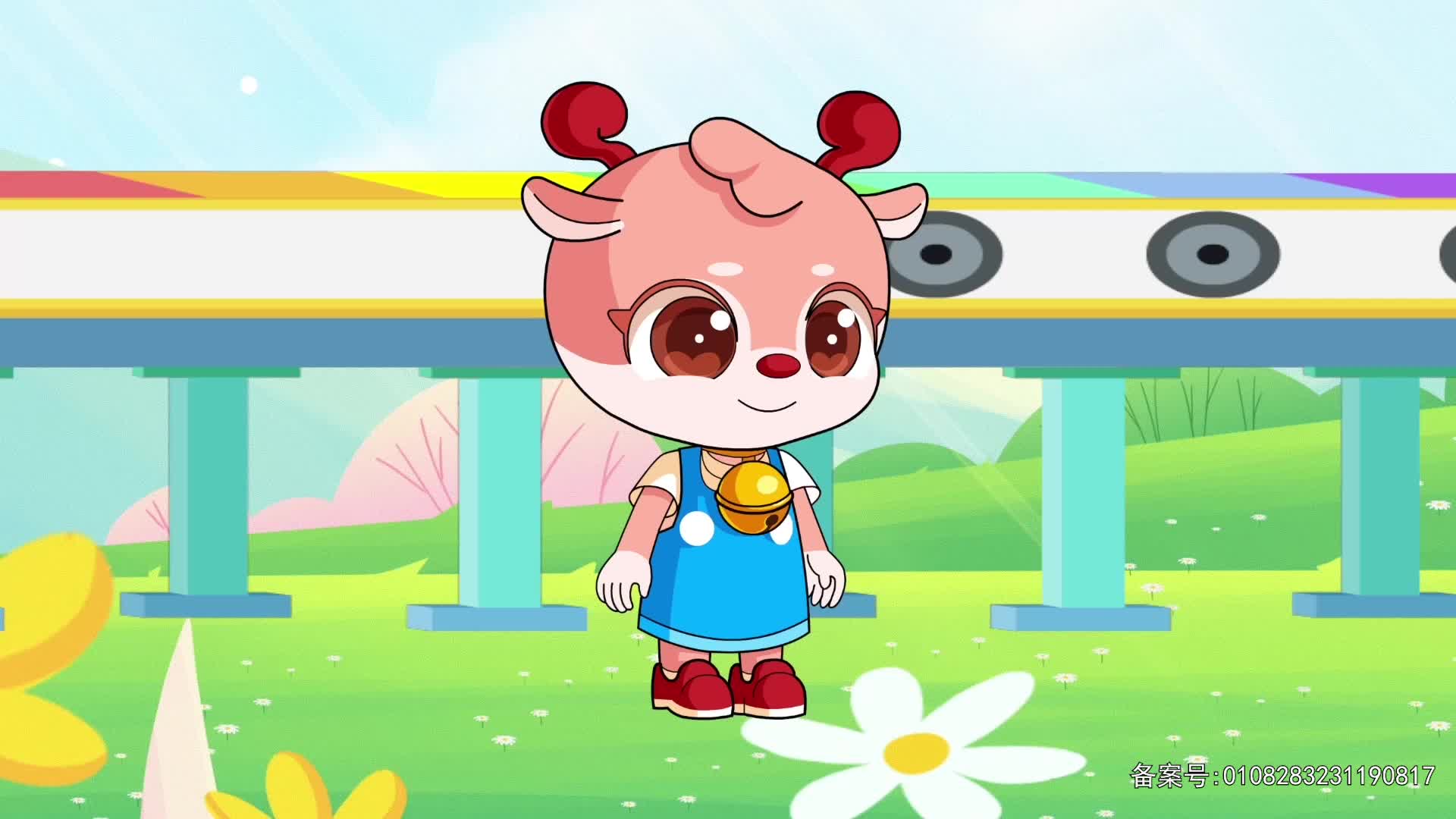 小鹿叮当趣味乐园 第9集视频封面图