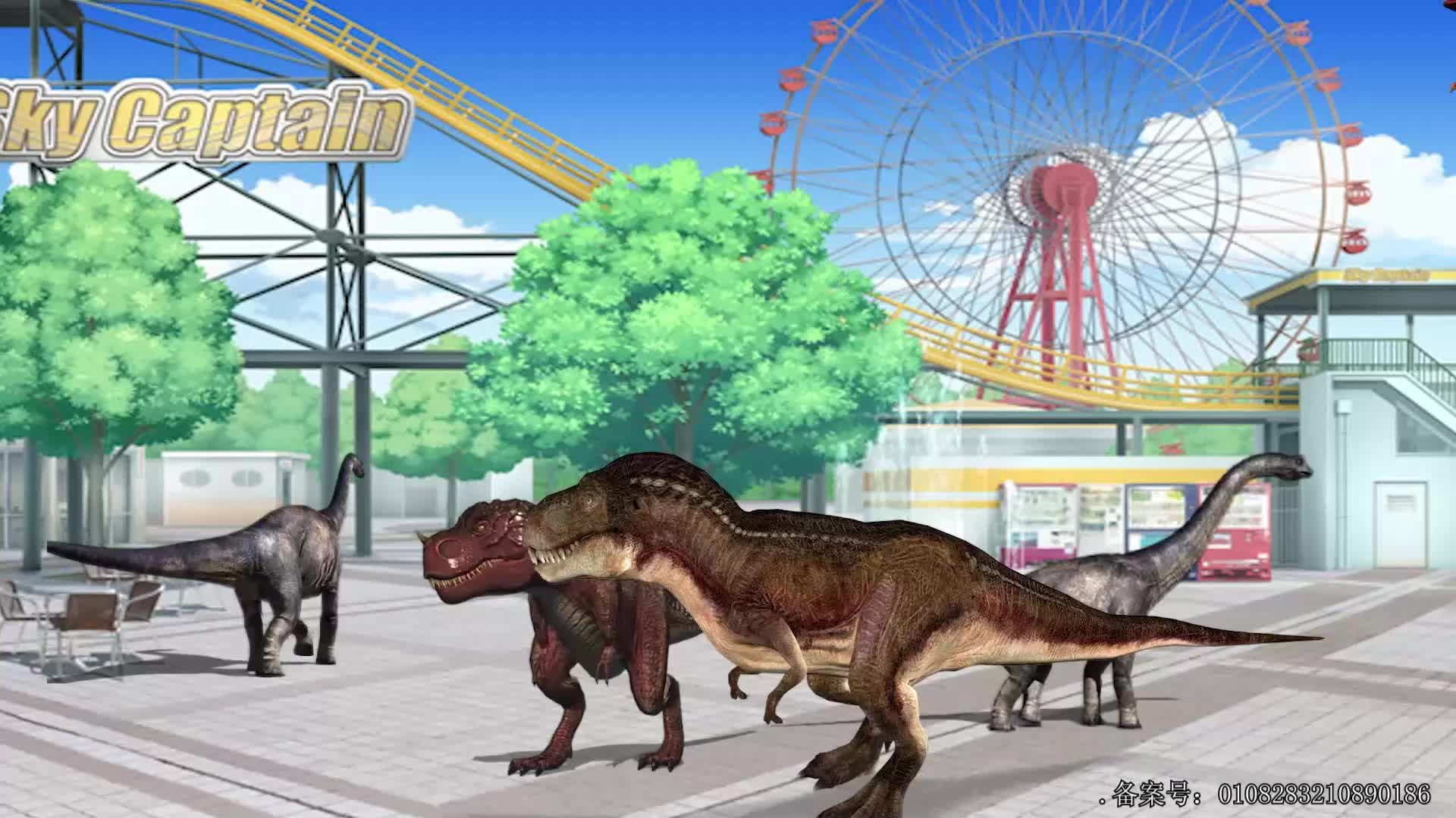 工程车剧场故事 第54集视频封面图