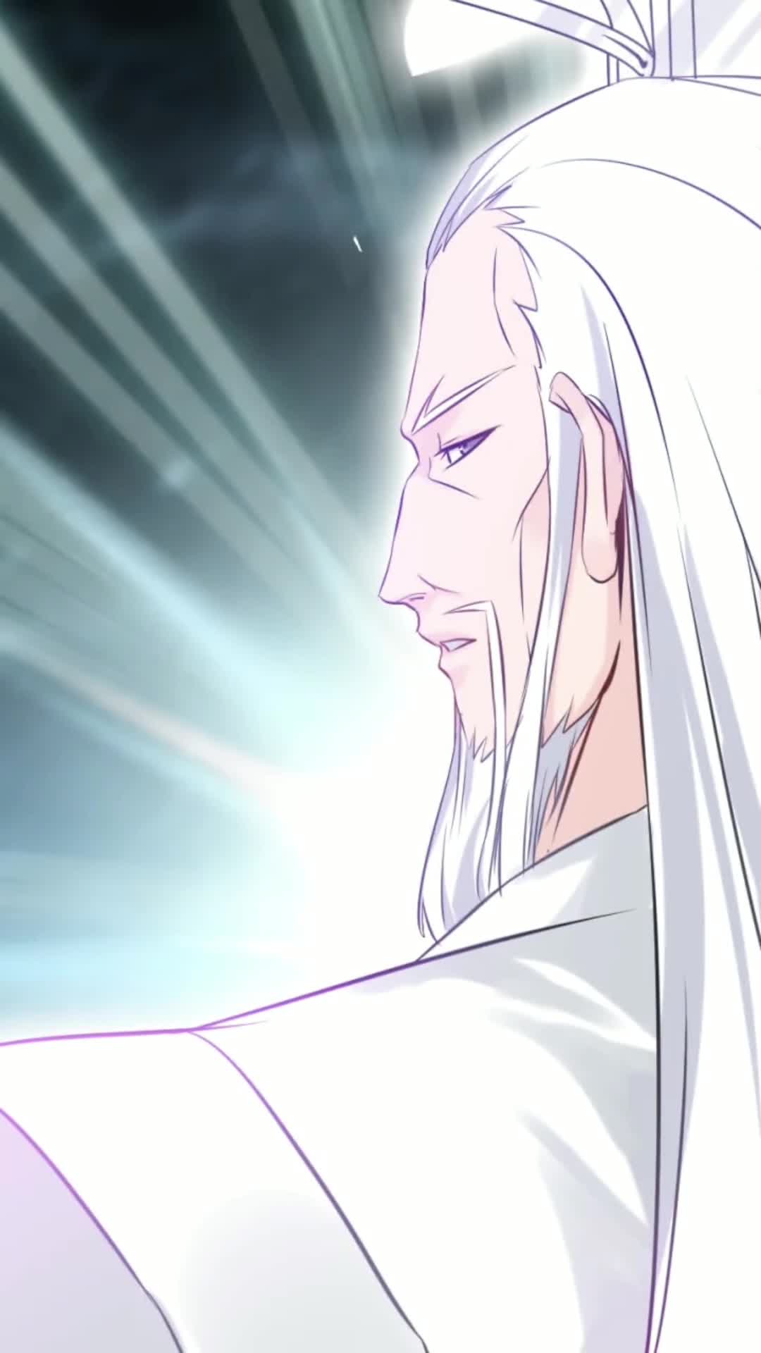 一世成仙 第23集视频封面图