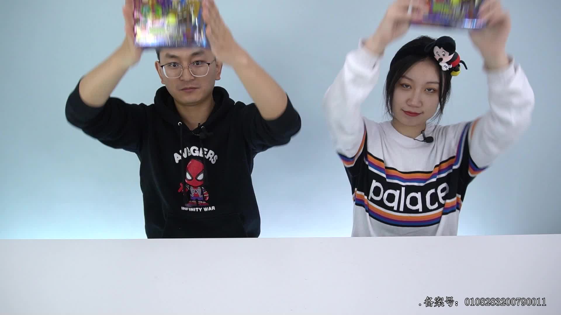 小志和玩具第十季 第29集视频封面图