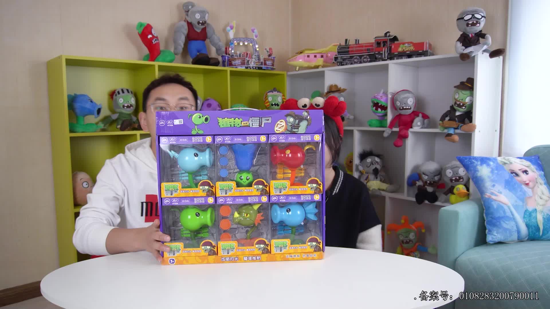 小志和玩具第八季 第24集视频封面图