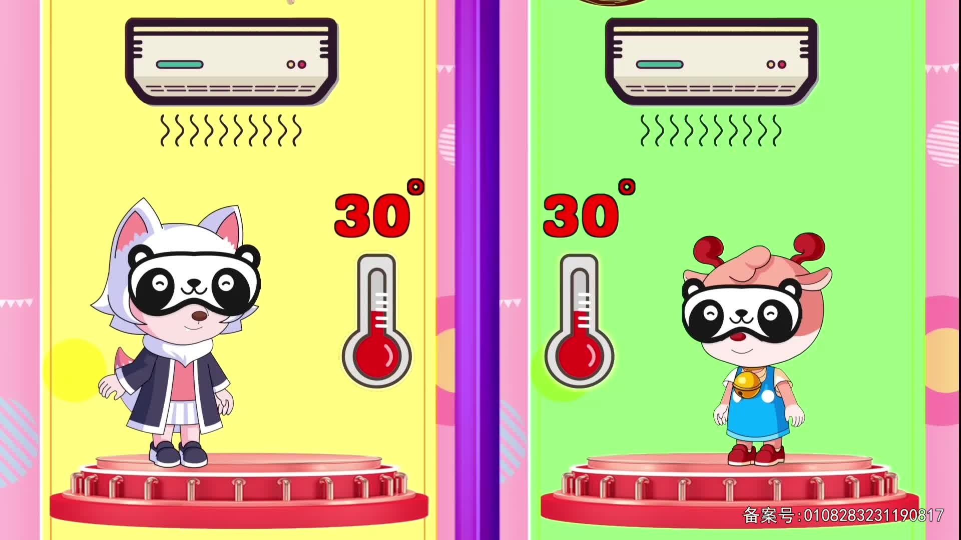 小鹿叮当趣味乐园 第85集视频封面图