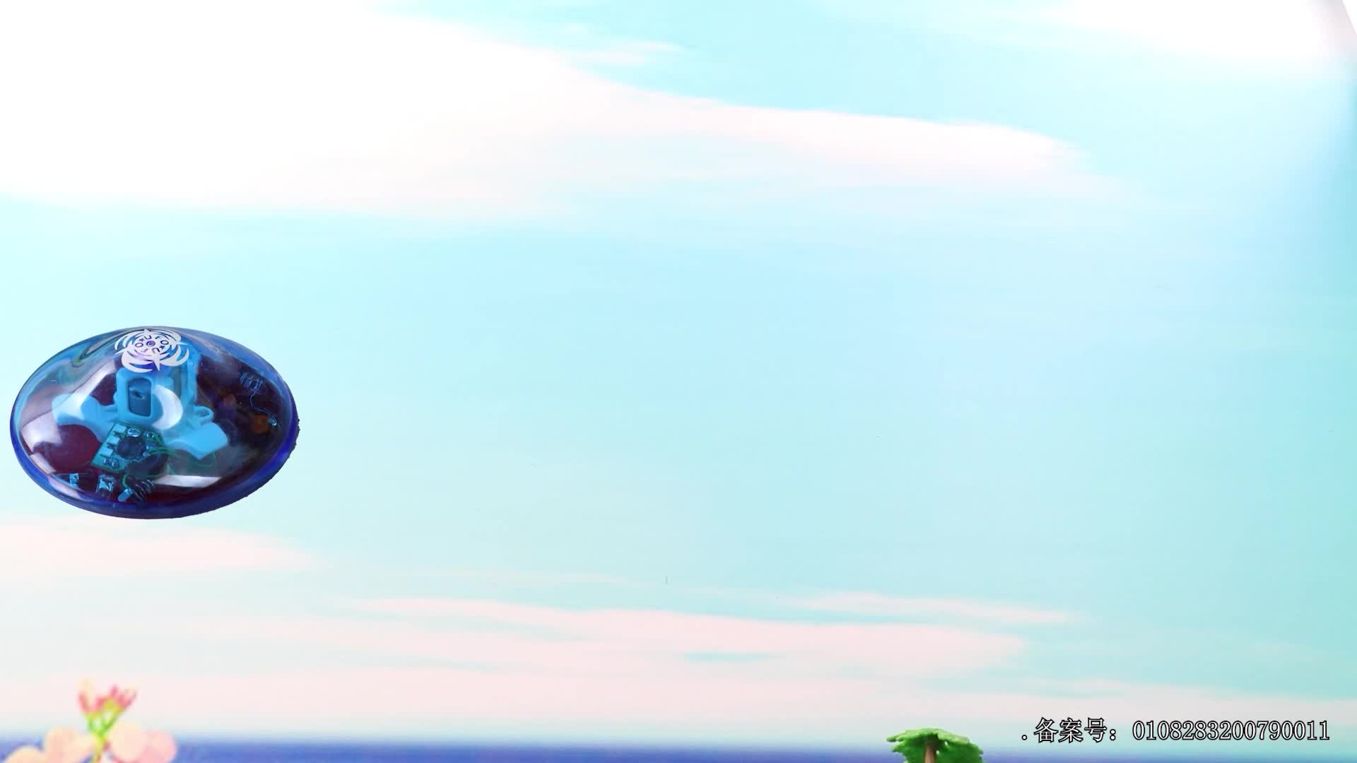 小志和玩具第七季 第106集视频封面图