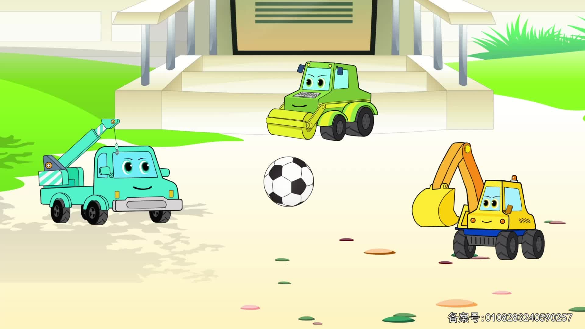 工程车传奇故事 第93集视频封面图