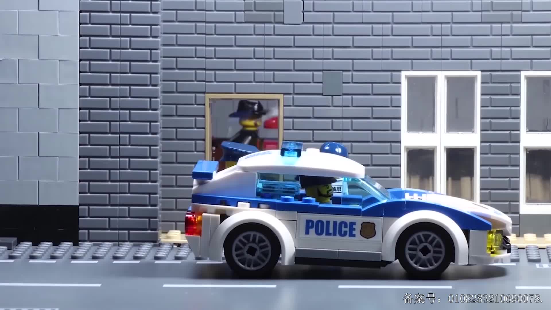 乐高益智工程车 第43集视频封面图