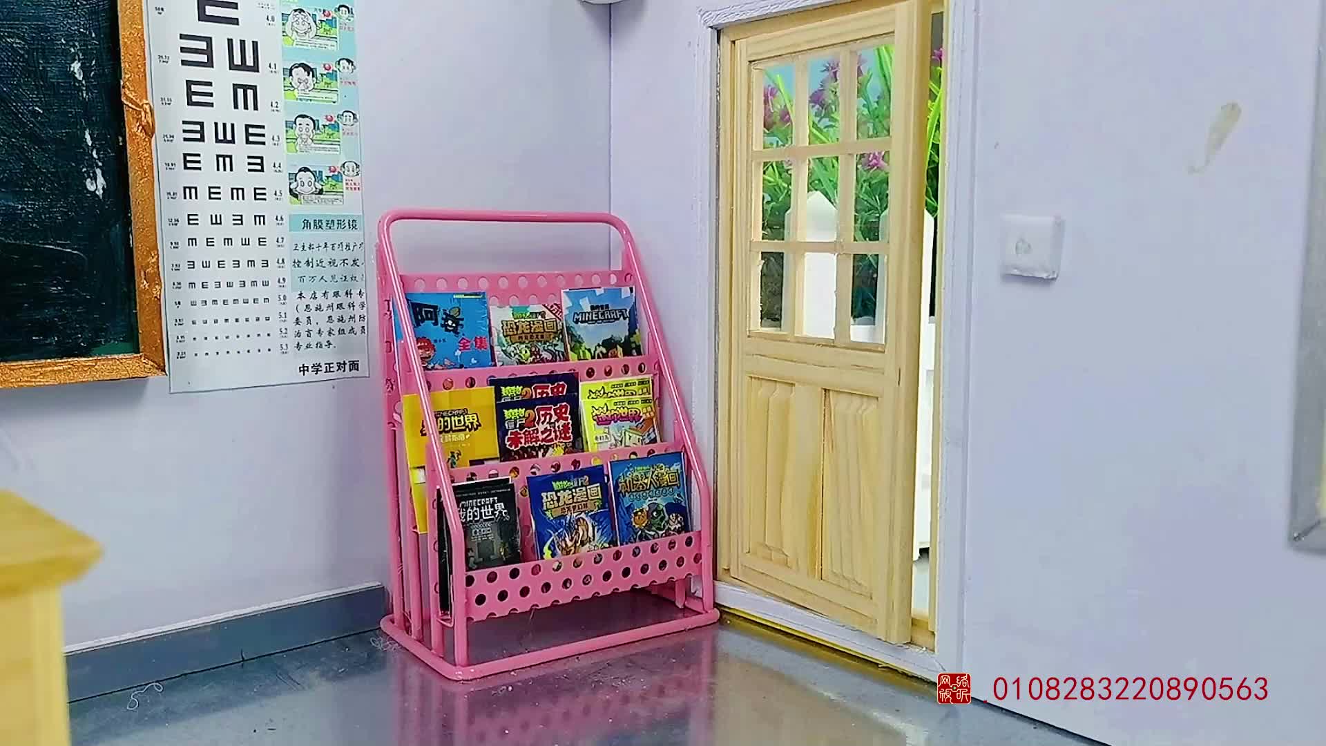 怪小逗和火爆老师 第61集视频封面图