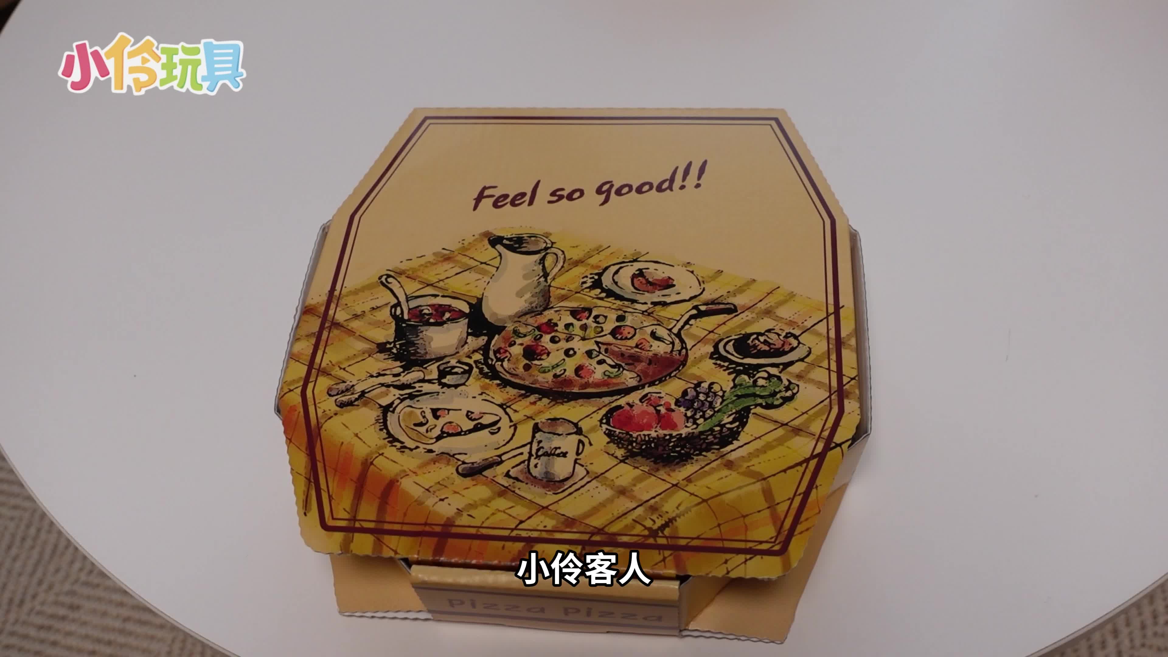 伶可美食挑战 43集