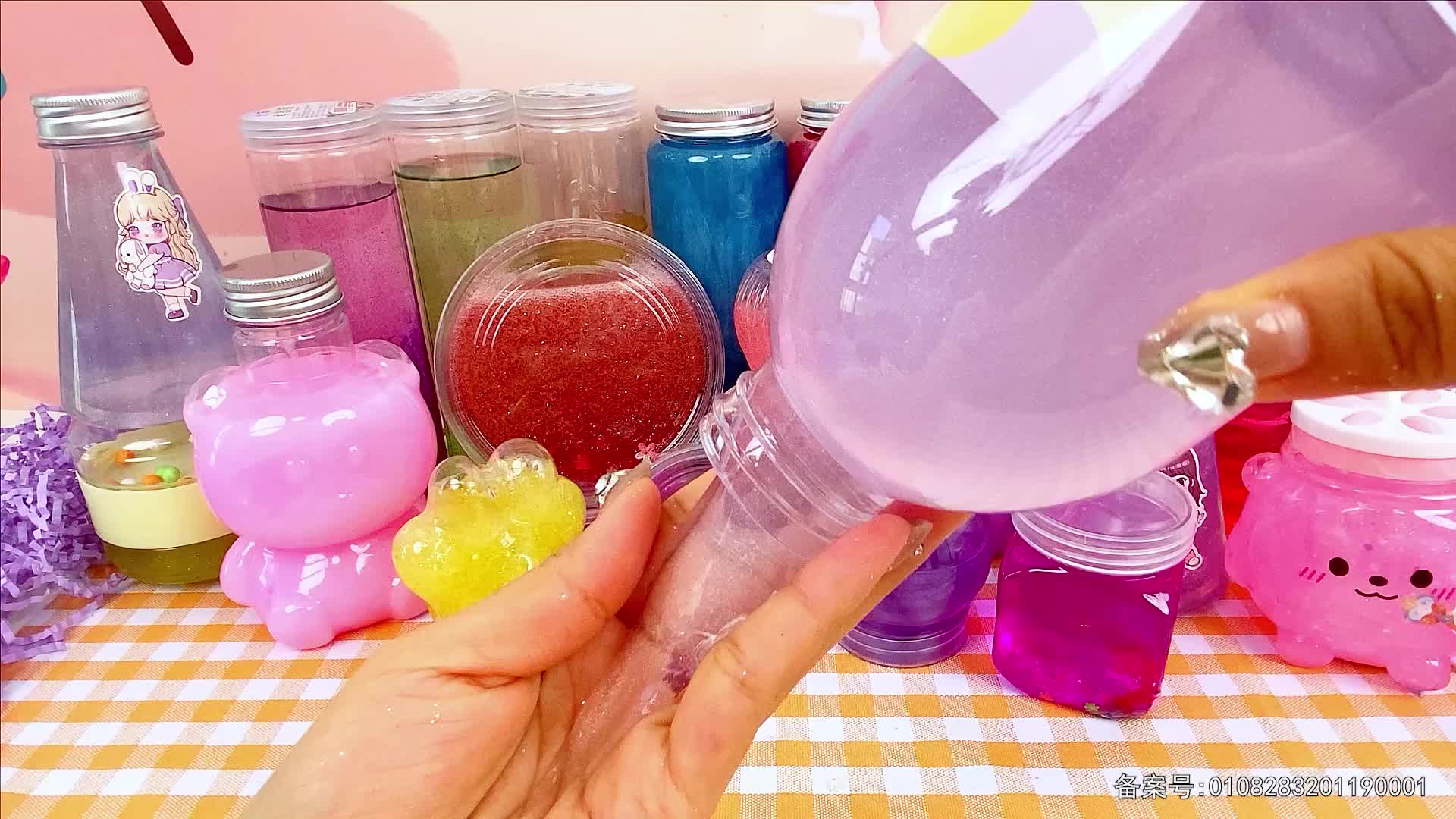 百变公主换装秀 第10集视频封面图