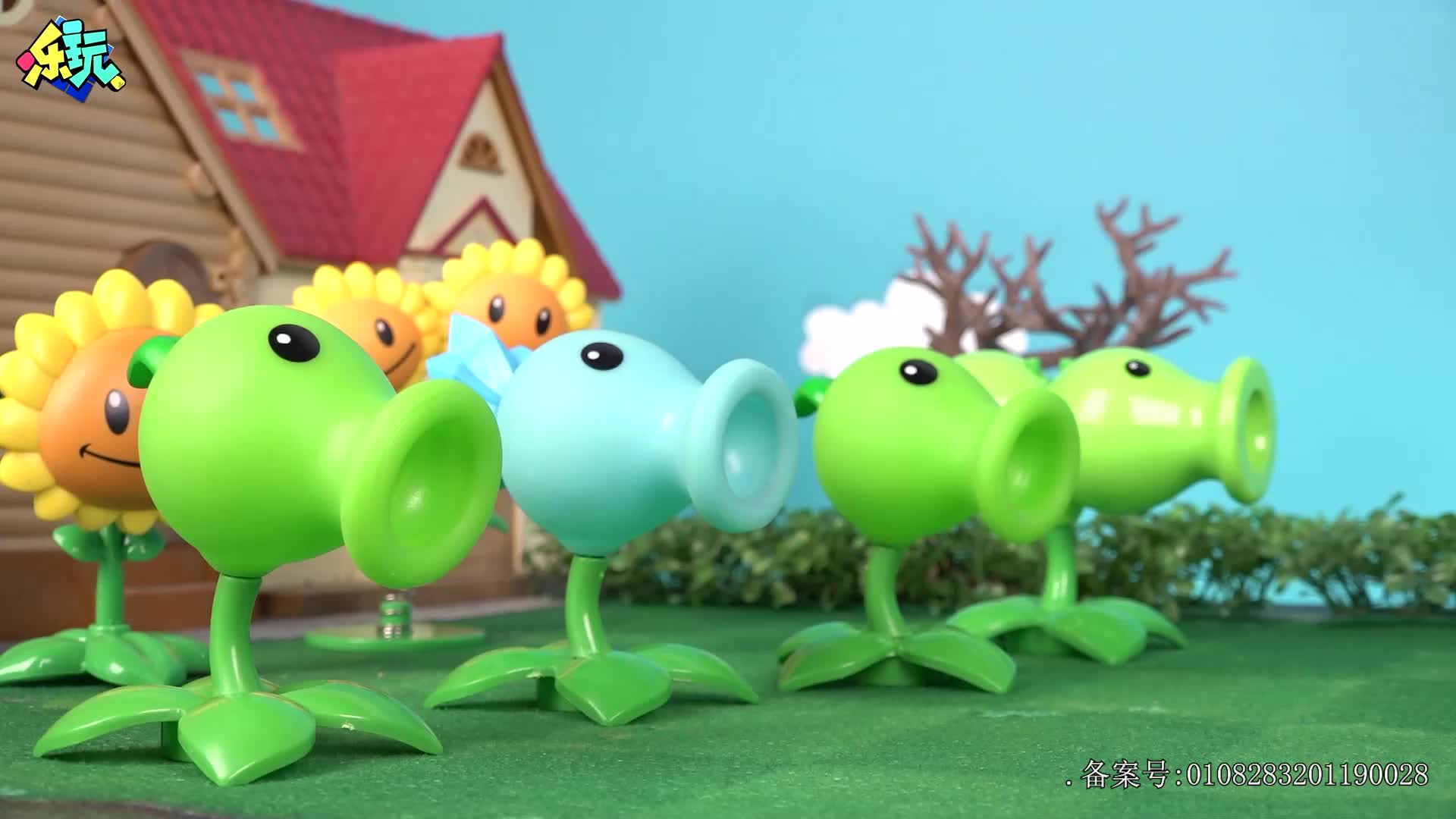 乐玩植物大战僵尸第二季 第23集视频封面图