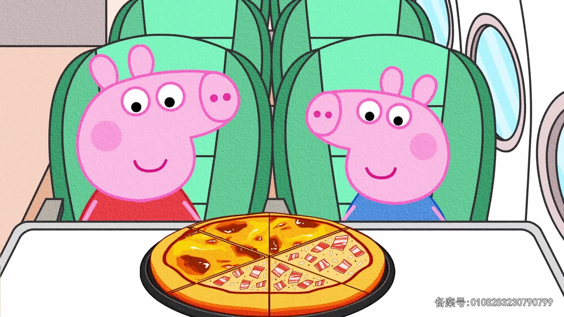 丁格镇动画全集 第101集视频封面图