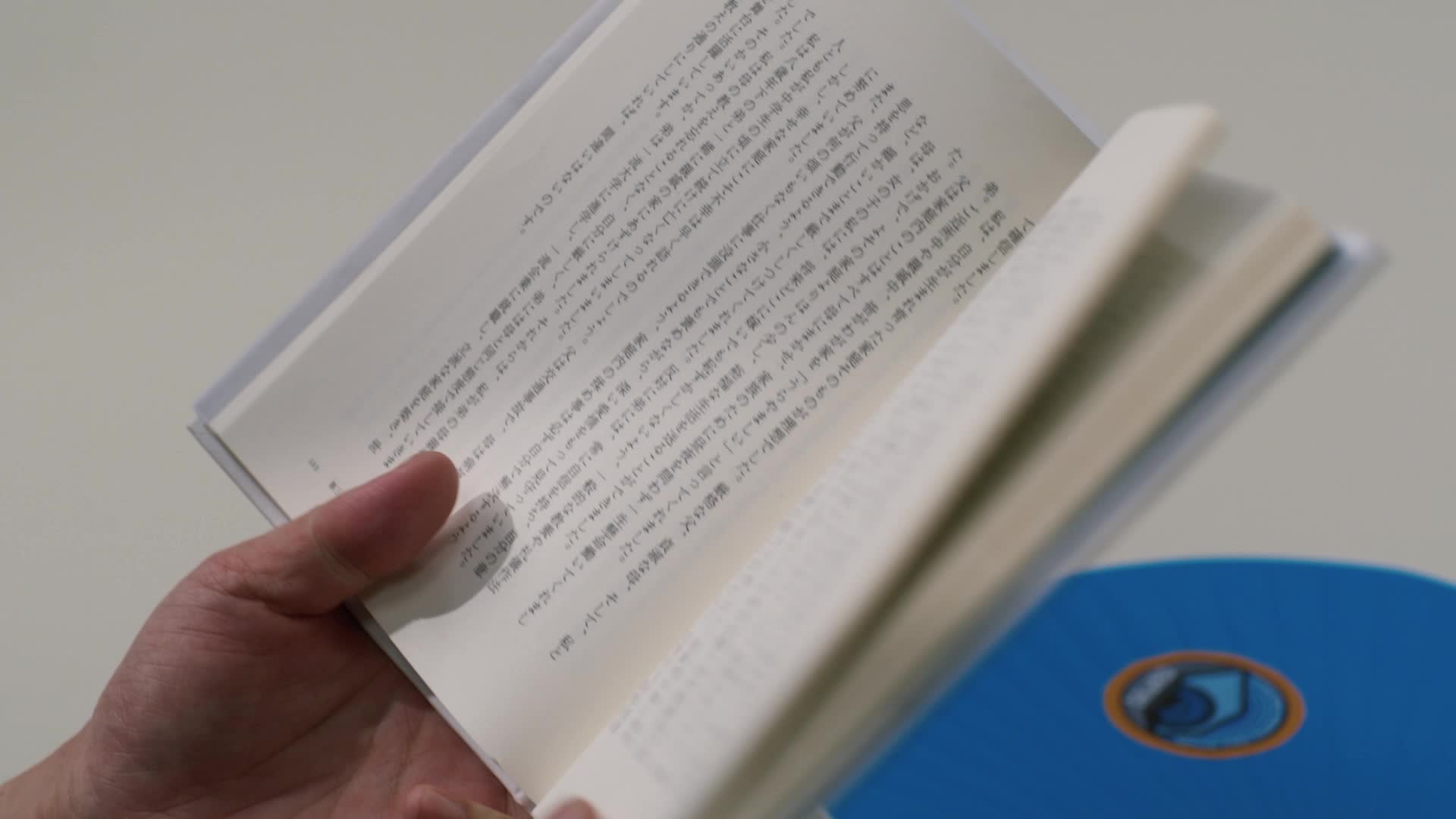 布莱泽奥特曼 第9集视频封面图