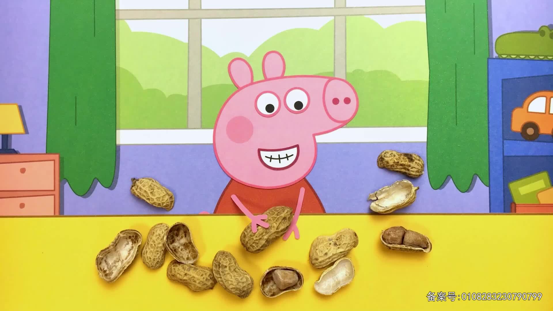 丁格镇动画全集 第124集视频封面图