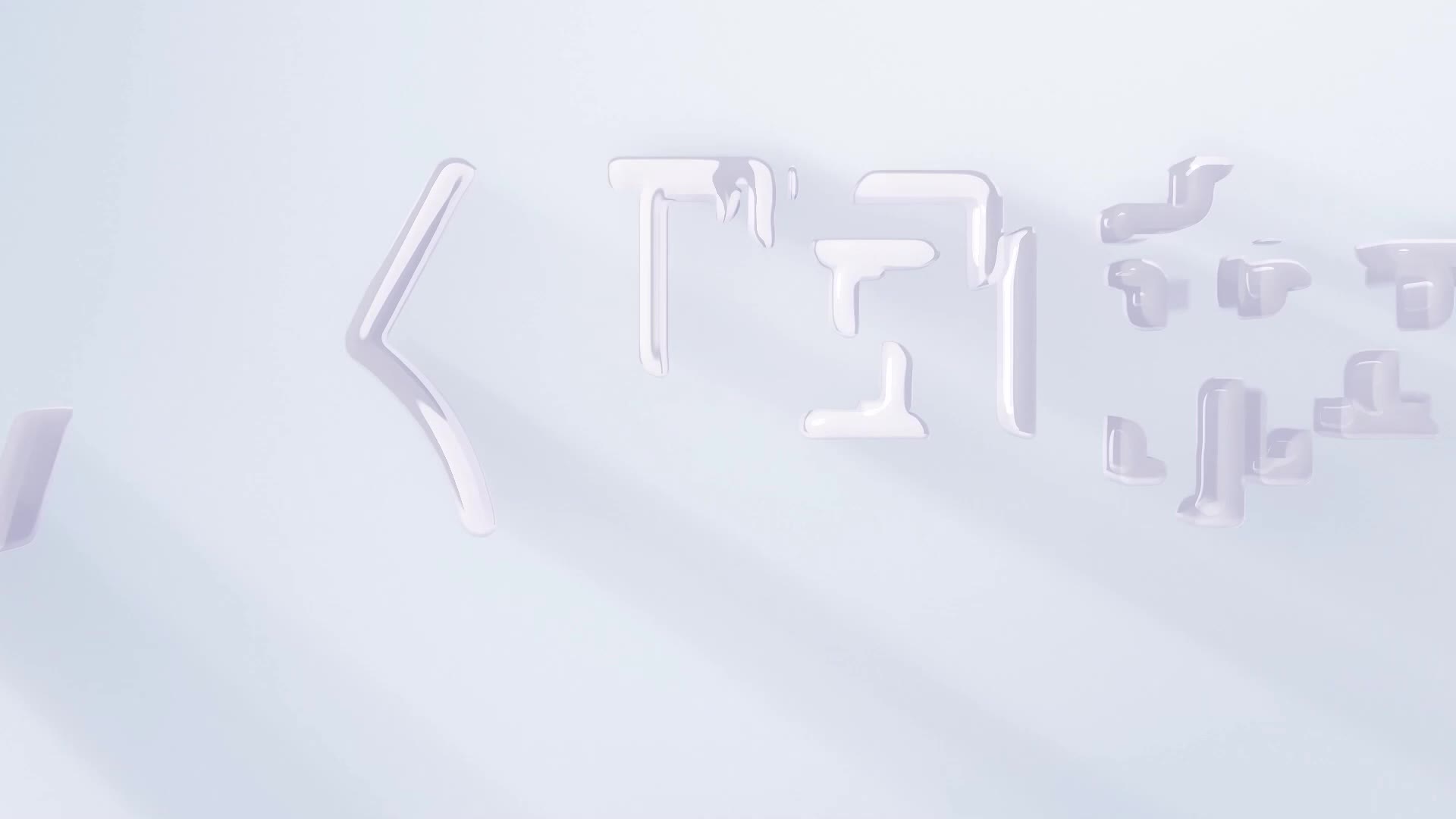 她若星辰照亮我 第6集视频封面图