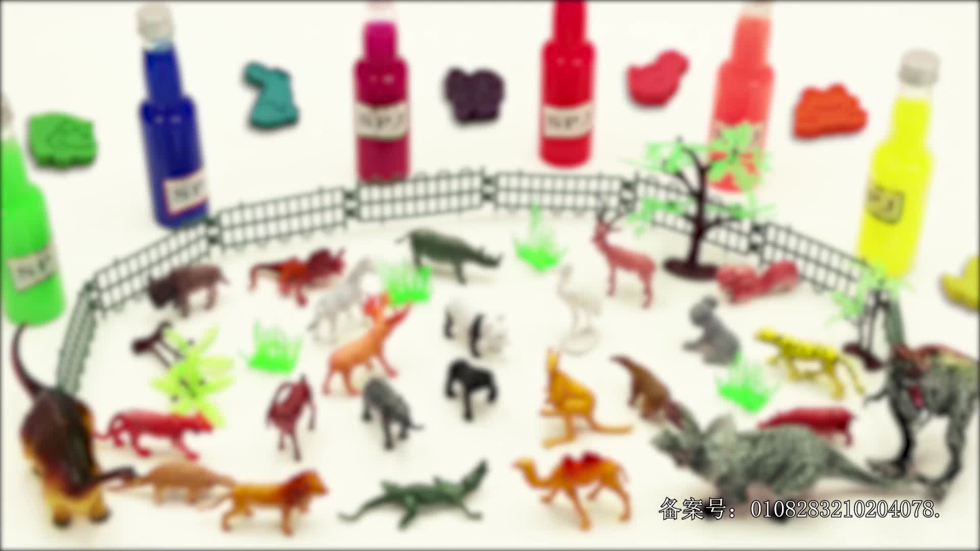 颜色益趣园第十五季 第5集视频封面图