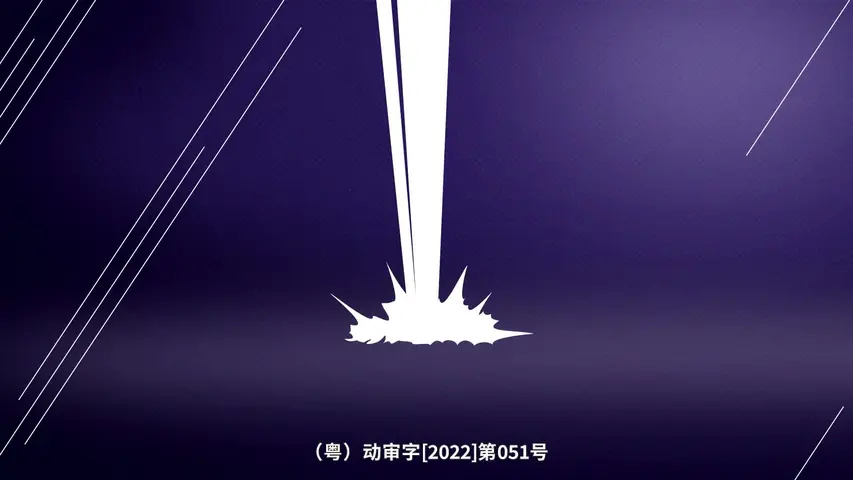 列车超人之速拼游戏 7集