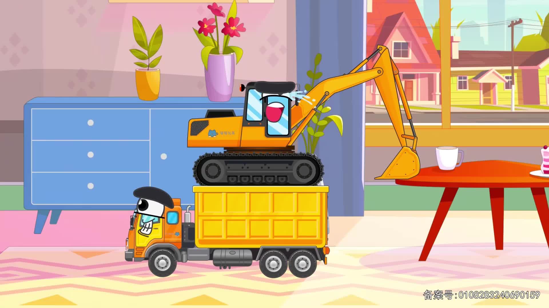 挖掘机出发吧第二季 第81集视频封面图