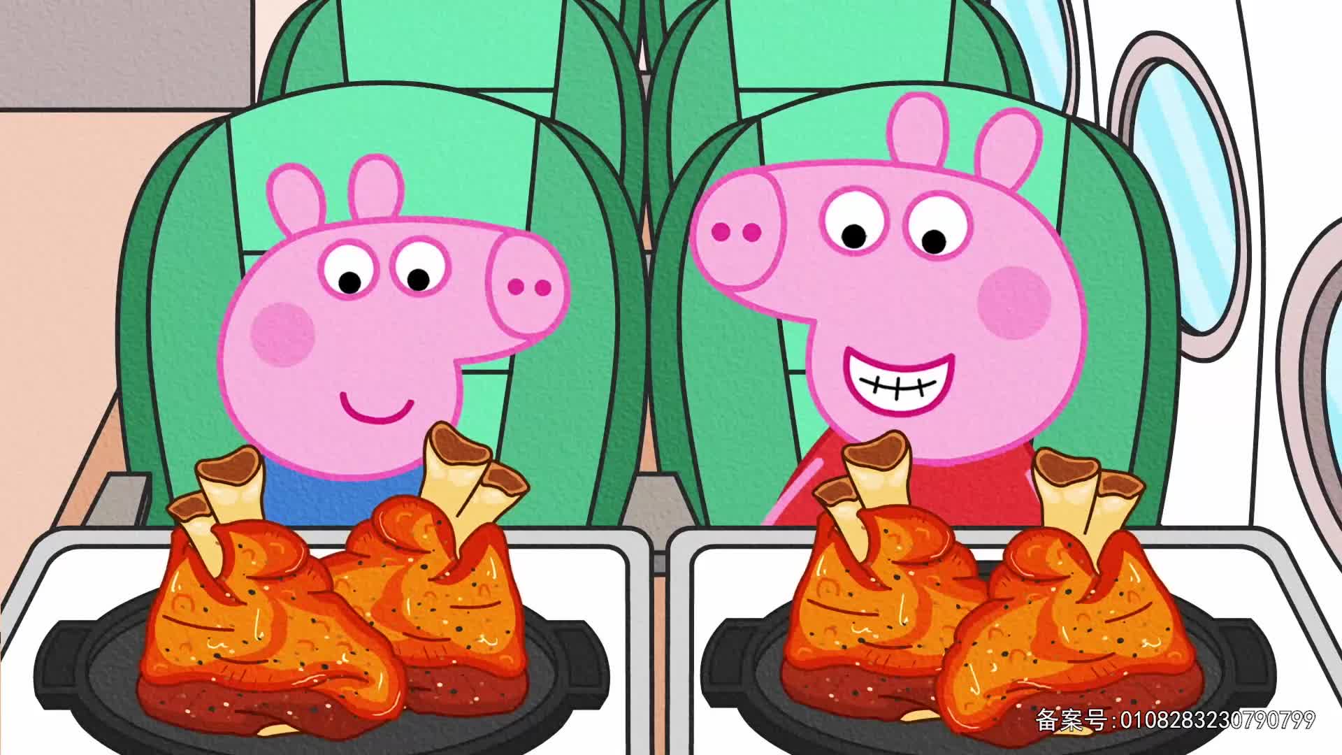 丁格镇动画全集 第18集视频封面图